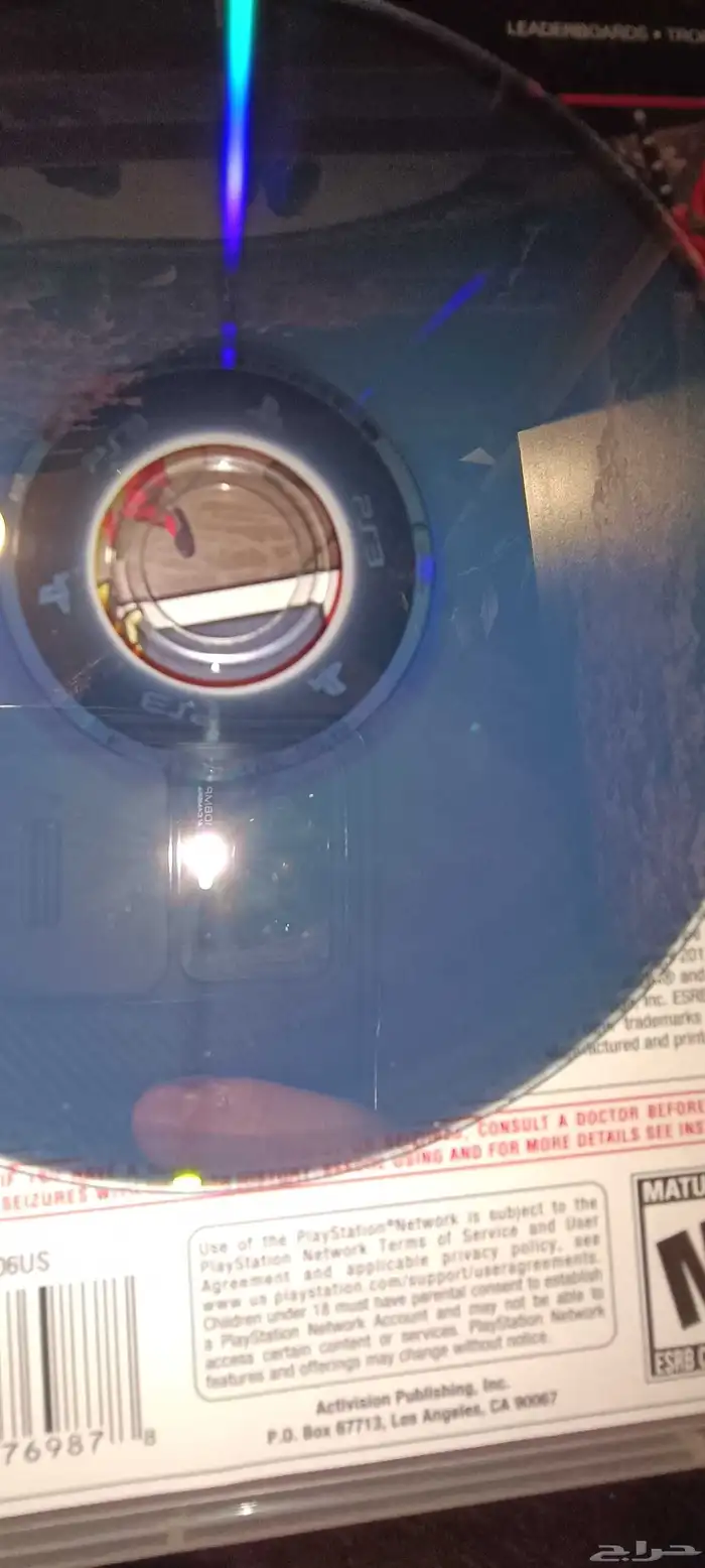 DEADPOOL PS3 CIB LIKE NEW 6