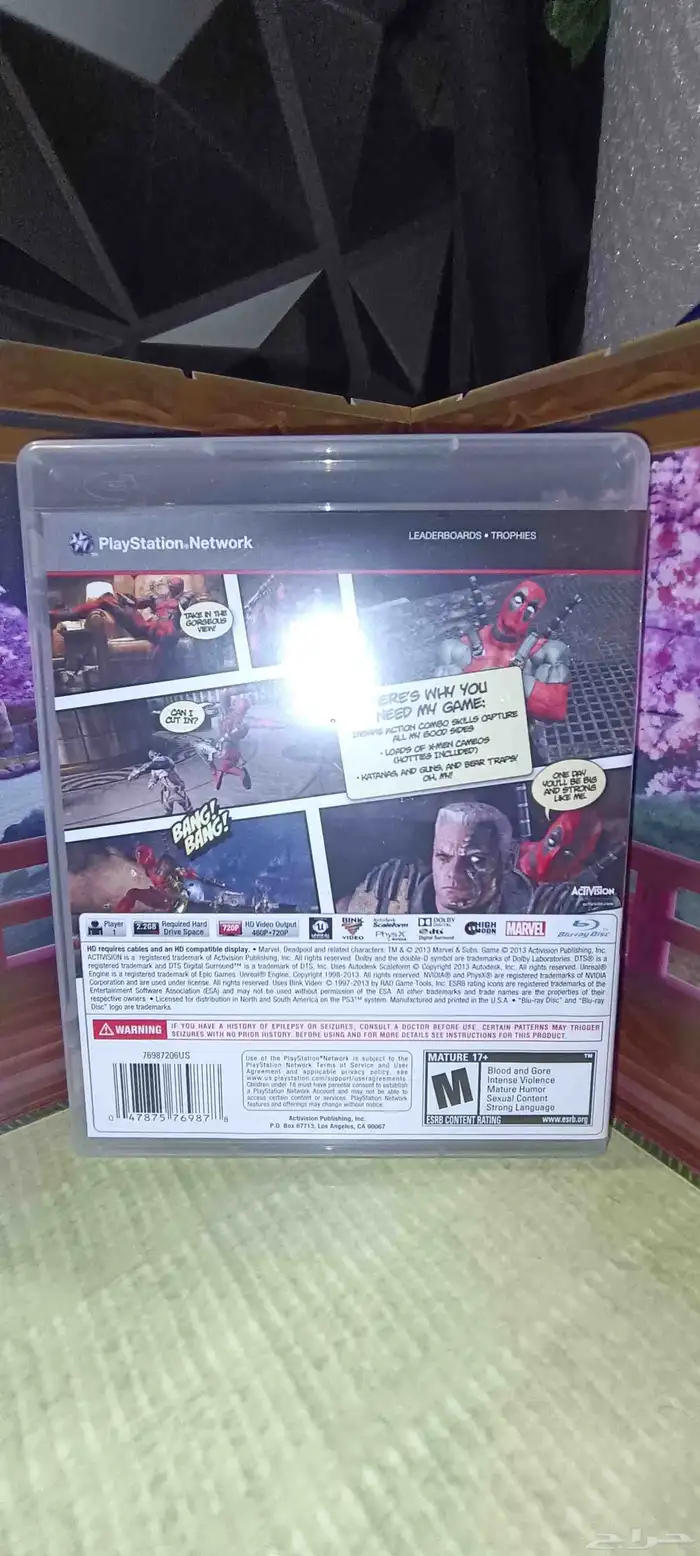 DEADPOOL PS3 CIB LIKE NEW 2