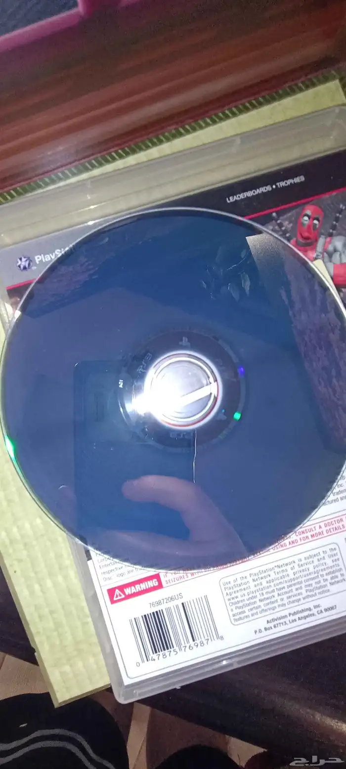 DEADPOOL PS3 CIB LIKE NEW 4