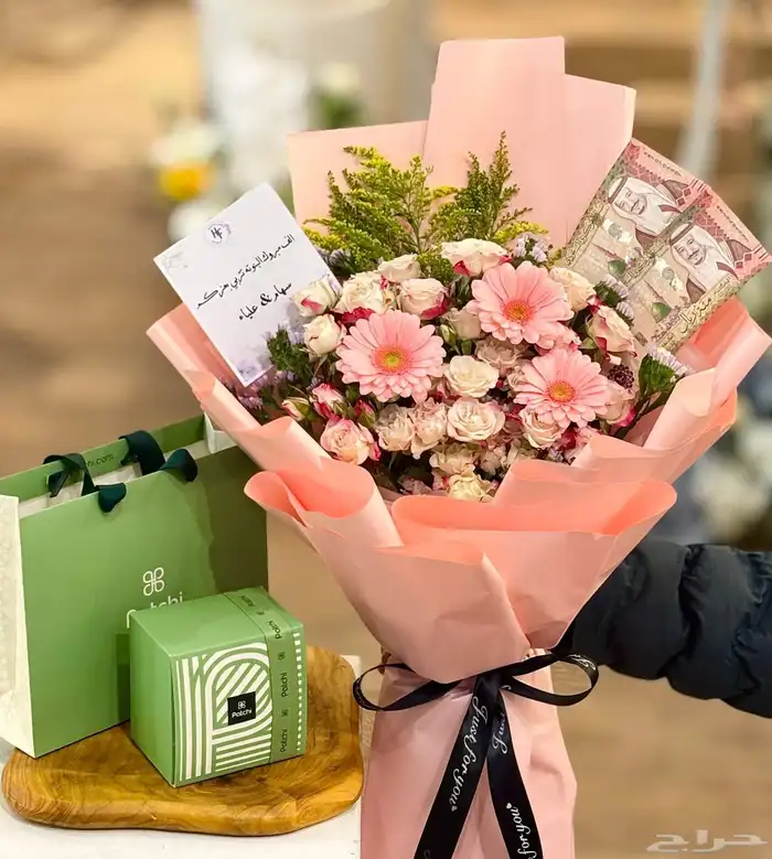 بوكية مع شوكلت باتشي 1