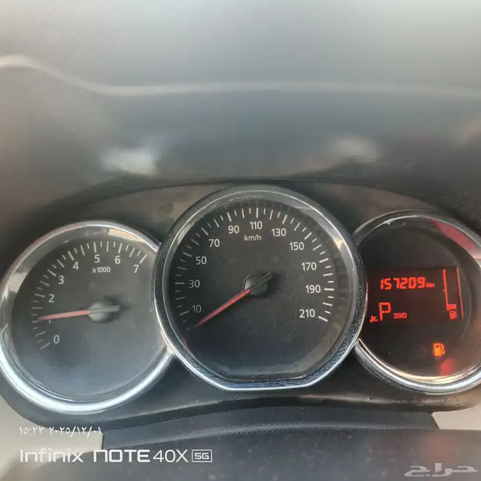 رينو داستر 2017 1