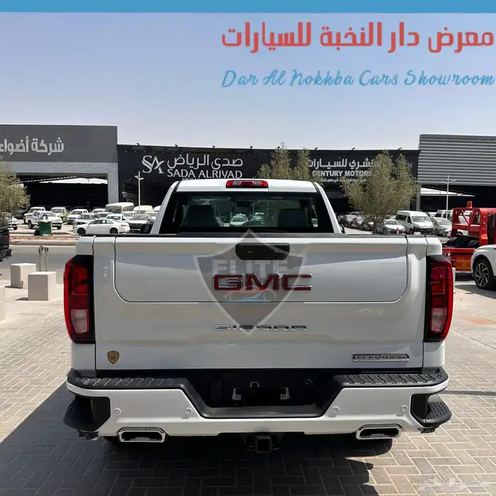 جمس سييرا غماره الفيشن دبل 2025 5