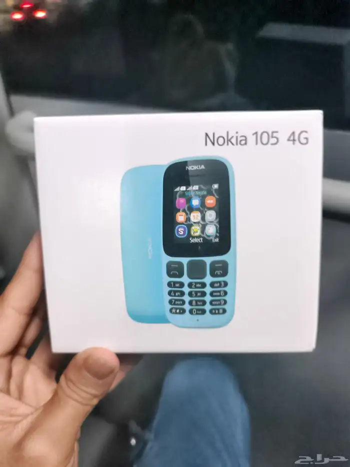 جوال نوكيا بلكرتو 0