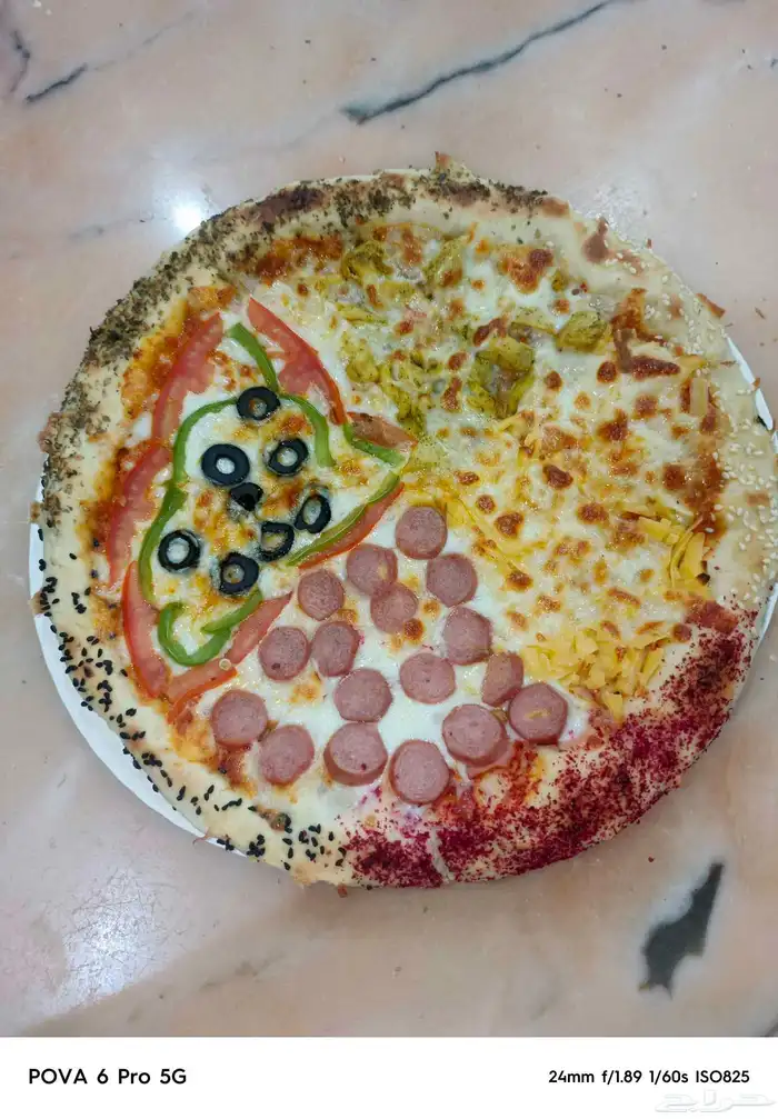 شيف بيتزا معجنات سوري 3