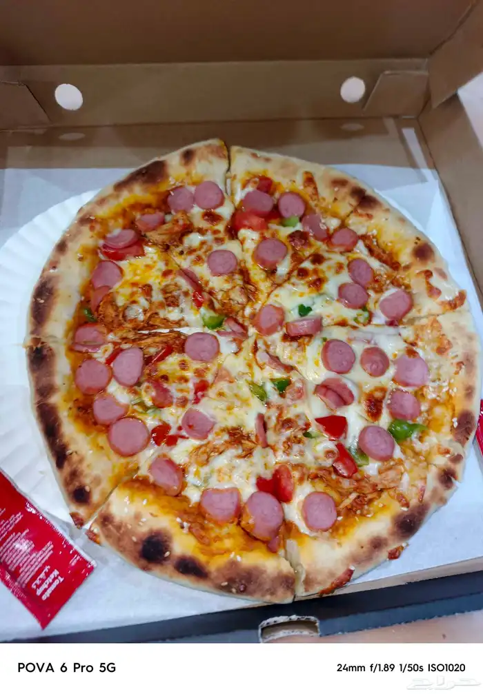 شيف بيتزا معجنات سوري 4