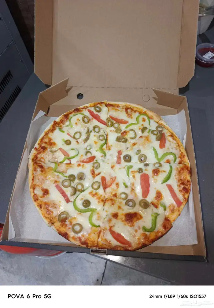 شيف بيتزا معجنات سوري 1