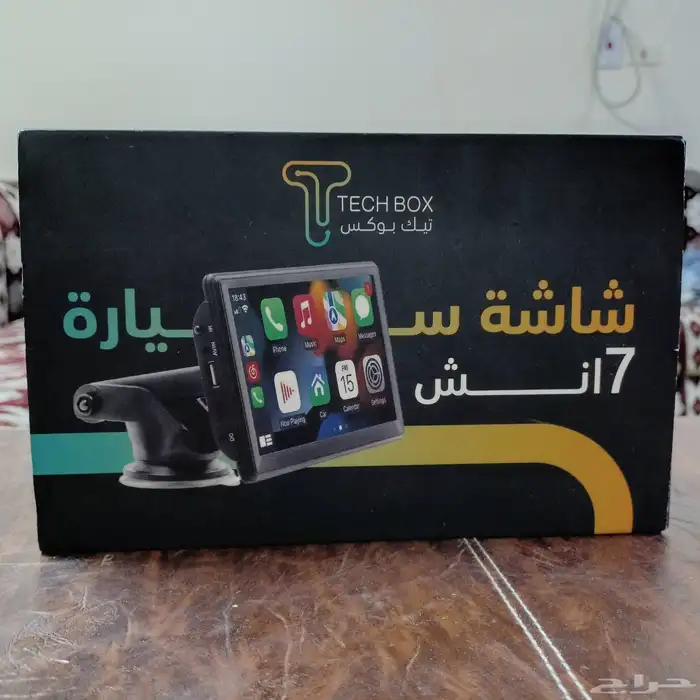 شاشه سياره بحجم 7 انش 1