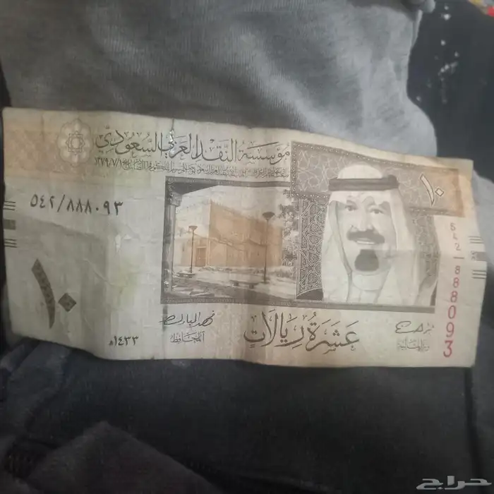 للبيع على اسوم 0