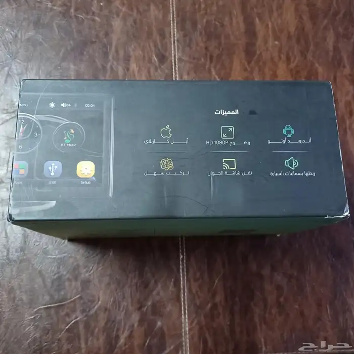 شاشه سياره بحجم 7 انش 6