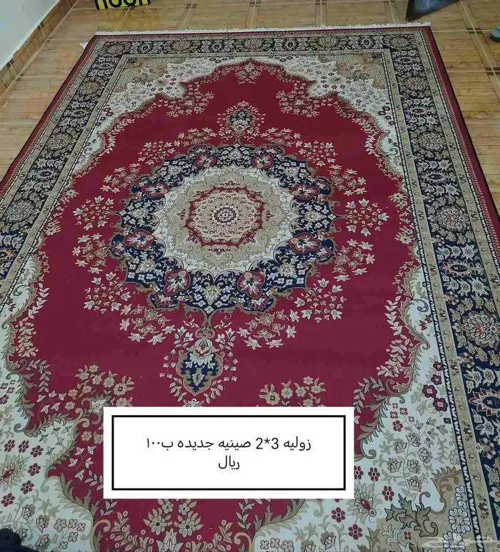 اثاث جديد مااستخدم اكثر من يوم للبيع 0