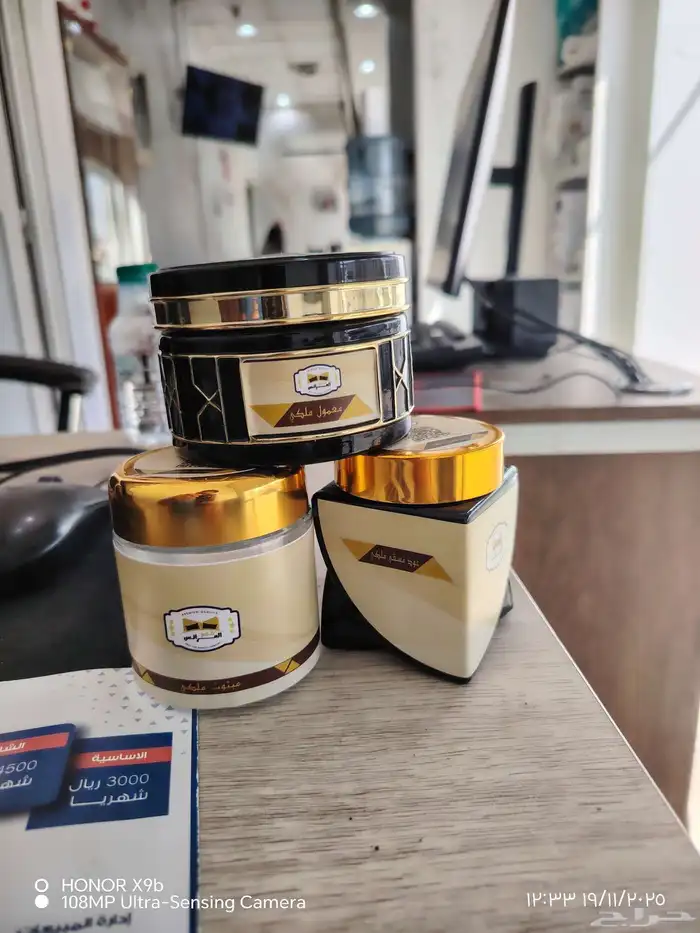 مطبعه اكواب ورقيه اكواب شفاف بوكسات  طباعه  طابعه  مطابع 5