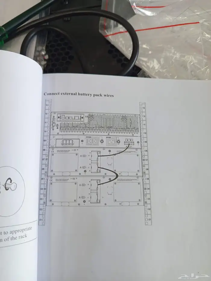 متخصصون في تجميع وتركيب منظومة UPS ويوجد ضمان للتركيب وخدمة 2