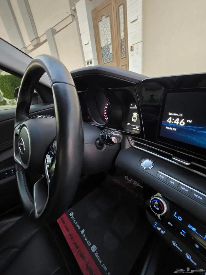 النترا سمارت 2023 بدي وكالة بطاقة جمركية الأحساء 33