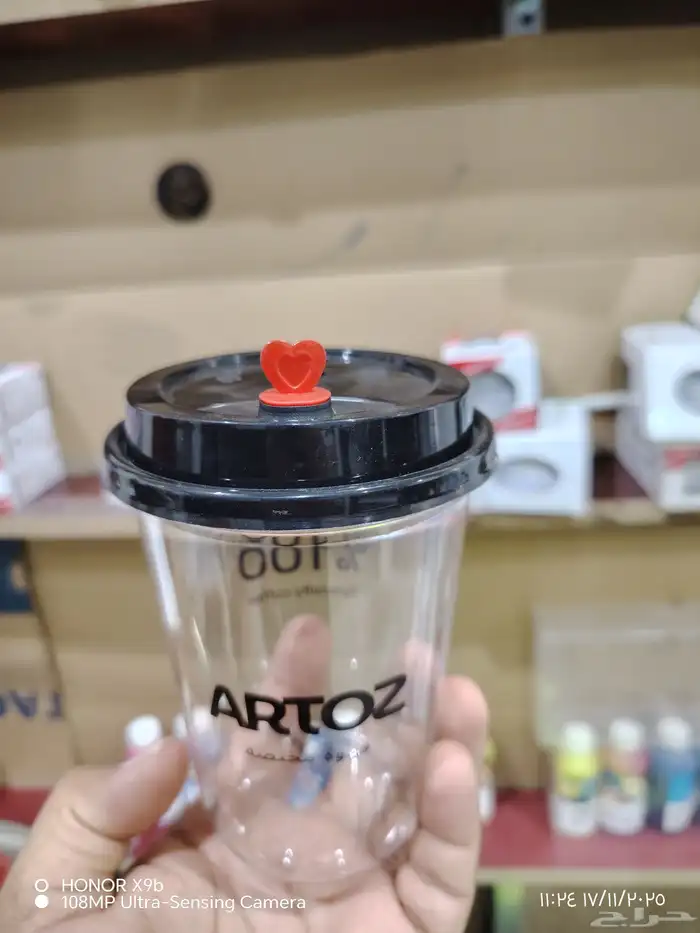 مطبعه اكواب ورقيه اكواب شفاف بوكسات  طباعه  طابعه  مطابع 6