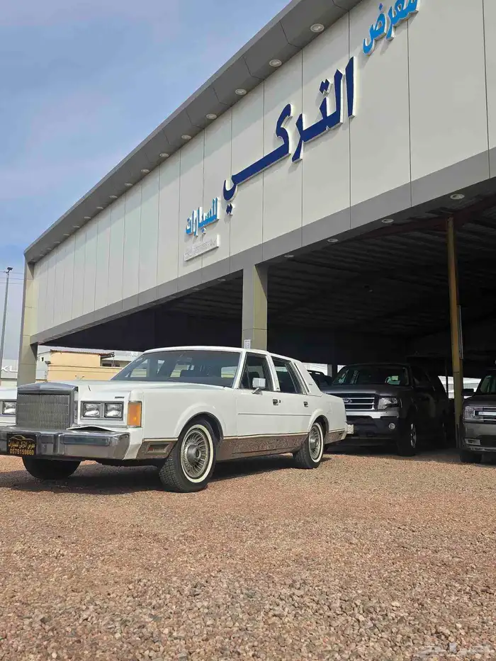 لينكولن 1988 5