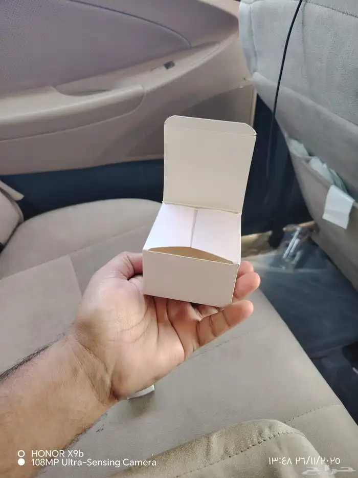 مطبعه اكواب ورقيه اكواب شفاف بوكسات  طباعه  طابعه  مطابع 1