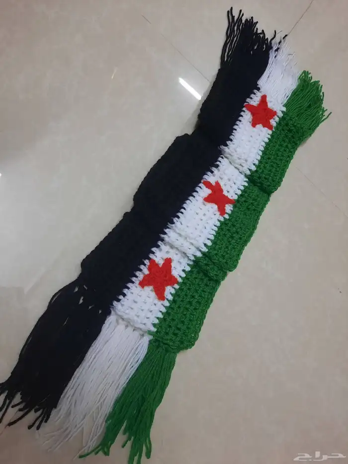 وشاح علم سوريا 2
