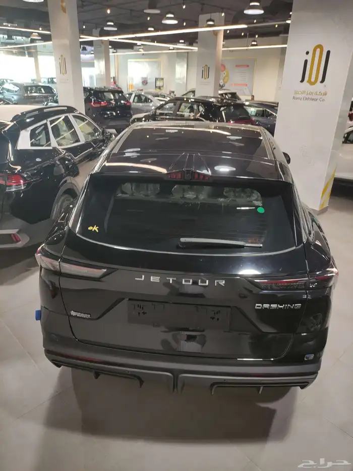 جيتور داشينح كمفورت 3