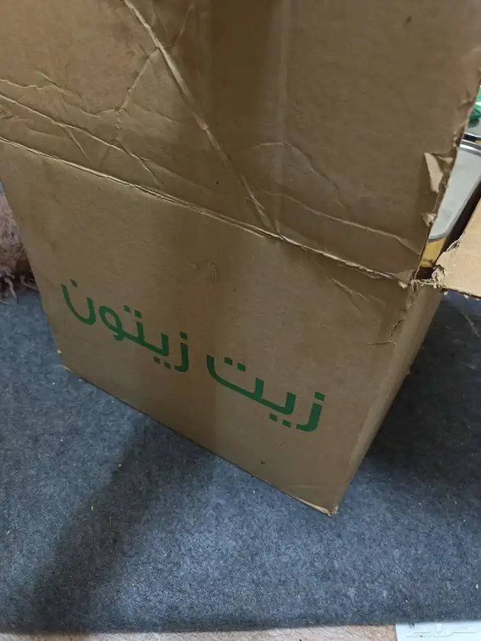 متوفر زيت زيتون اصلي. 1