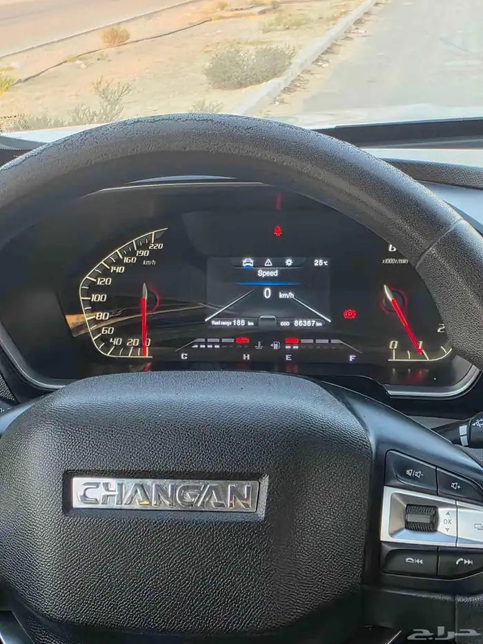 شانجان هنتر غمارتين دبل 2023 فل 12