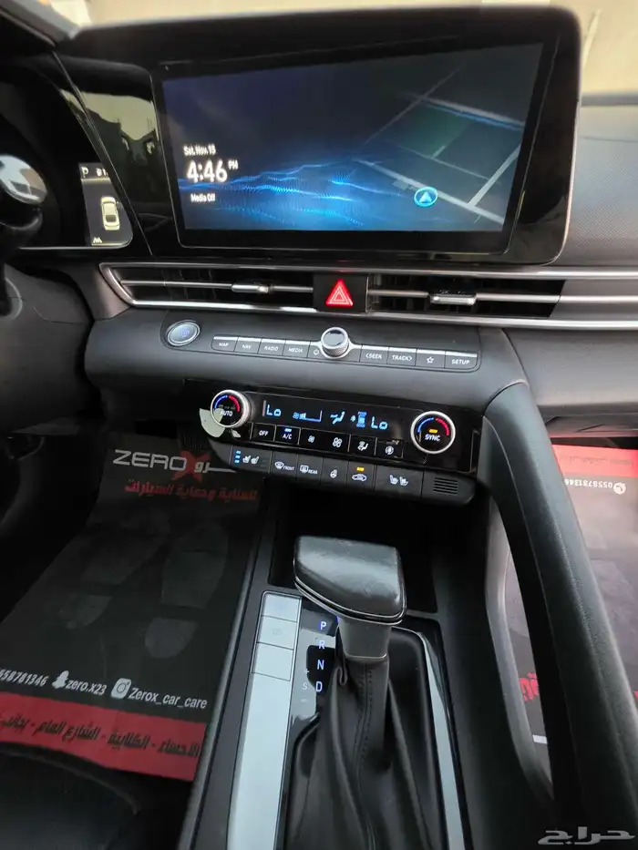 النترا سمارت 2023 بدي وكالة بطاقة جمركية الأحساء 32