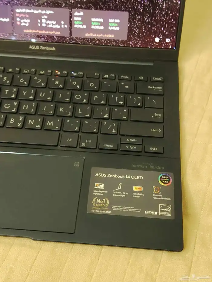 ASUS Zenbook 14 OLED - معالج Ultra 7 الجديد 2