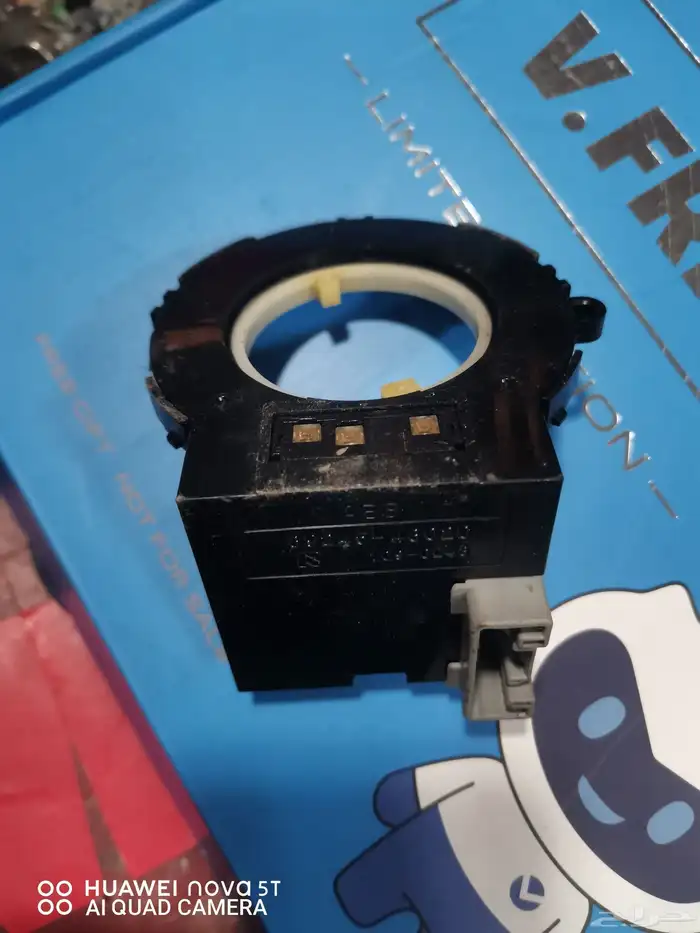 حساس دركسون برادو 3