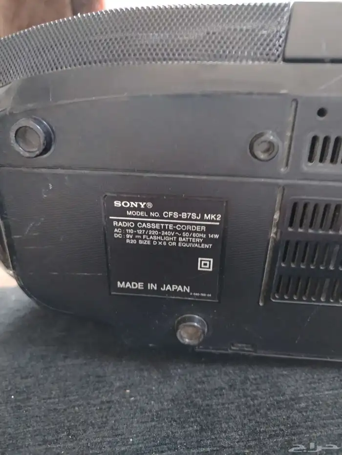 مسجل سوني ياباني تراث 6