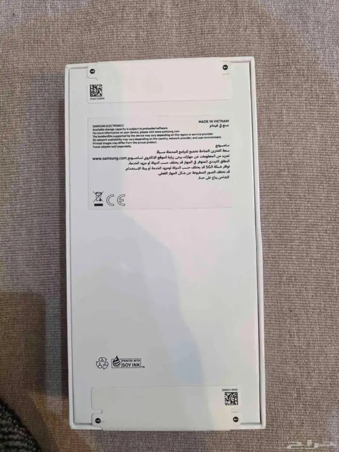 جوال سامسونج A56 5G جديد للبيع   جديد 1