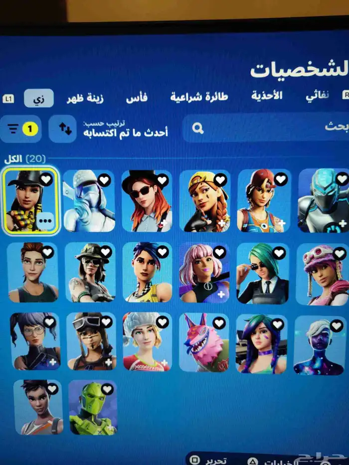 حساب فورت نايت موثق مربوط بحساب سوني ( معاه بطاقه المعركه) 0