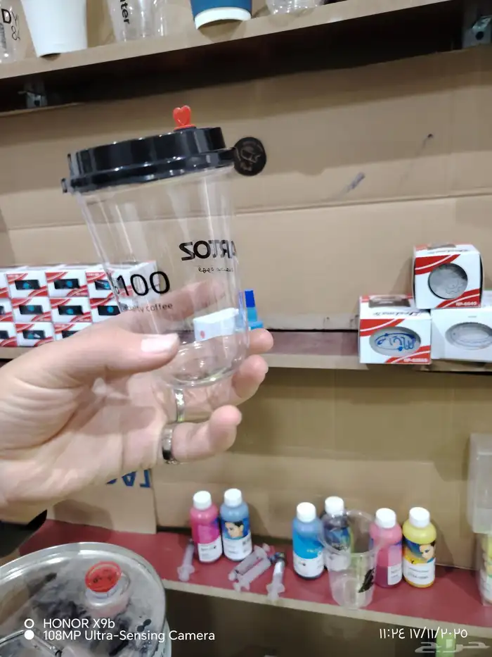 مطبعه اكواب ورقيه اكواب شفاف بوكسات  طباعه  طابعه  مطابع 8