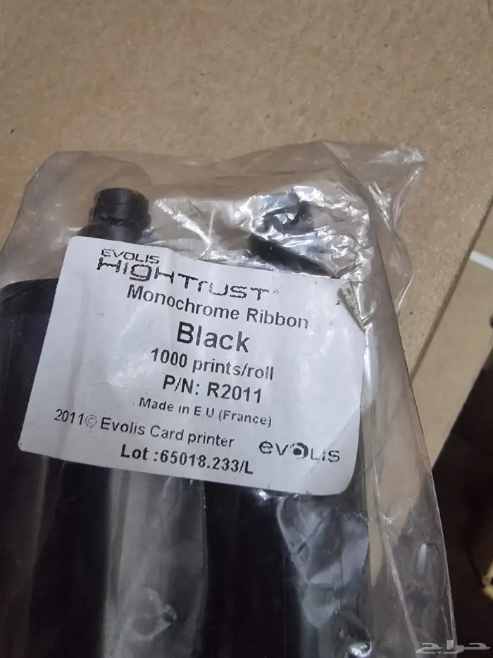 احبار طابعه كروت ابيض واسود 1