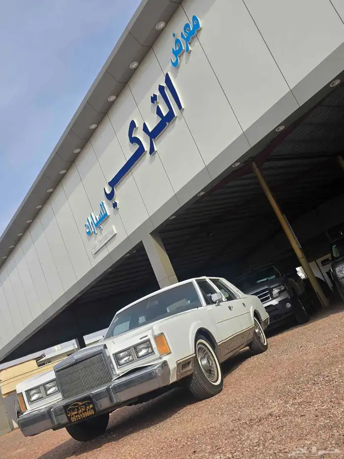 لينكولن 1988 6