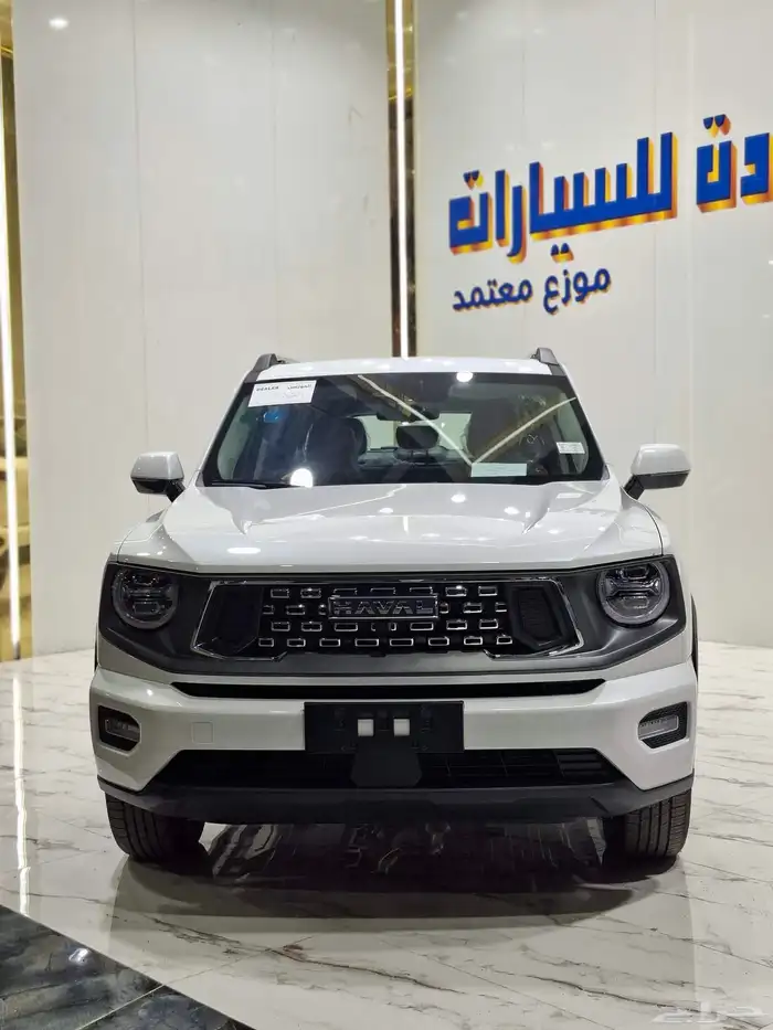 هافال H7 فل كامل 2026 عروض حصريه 0