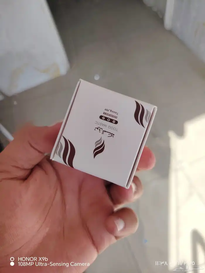 مطبعه اكواب ورقيه اكواب شفاف بوكسات  طباعه  طابعه  مطابع 4