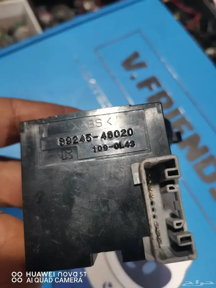 حساس دركسون برادو 0