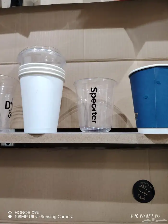 مطبعه اكواب ورقيه اكواب شفاف بوكسات  طباعه  طابعه  مطابع 7