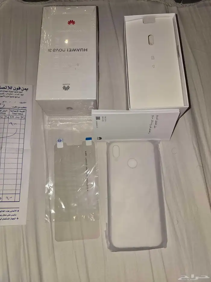 Huawei Nova 3i نظيف كامل الملحقات 4