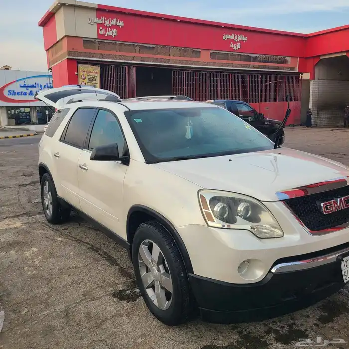 اكاديا 2012 ممشى قليل 3