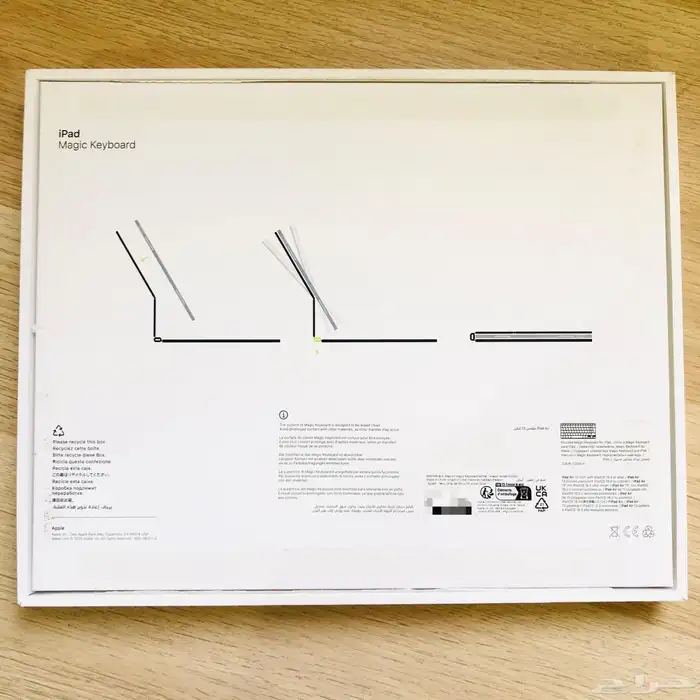 ايباد اير 2025 شاشة 13 مع كامل ملحقاته 14