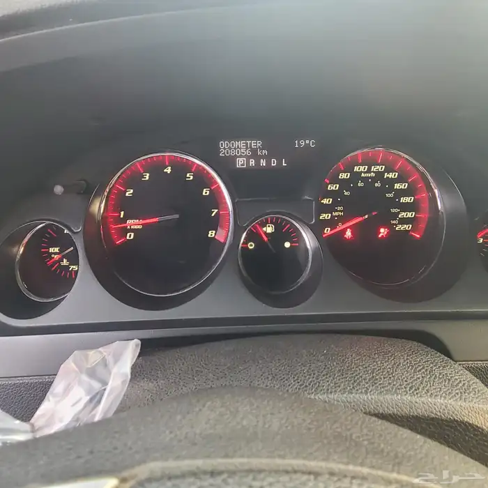 اكاديا 2012 ممشى قليل 0