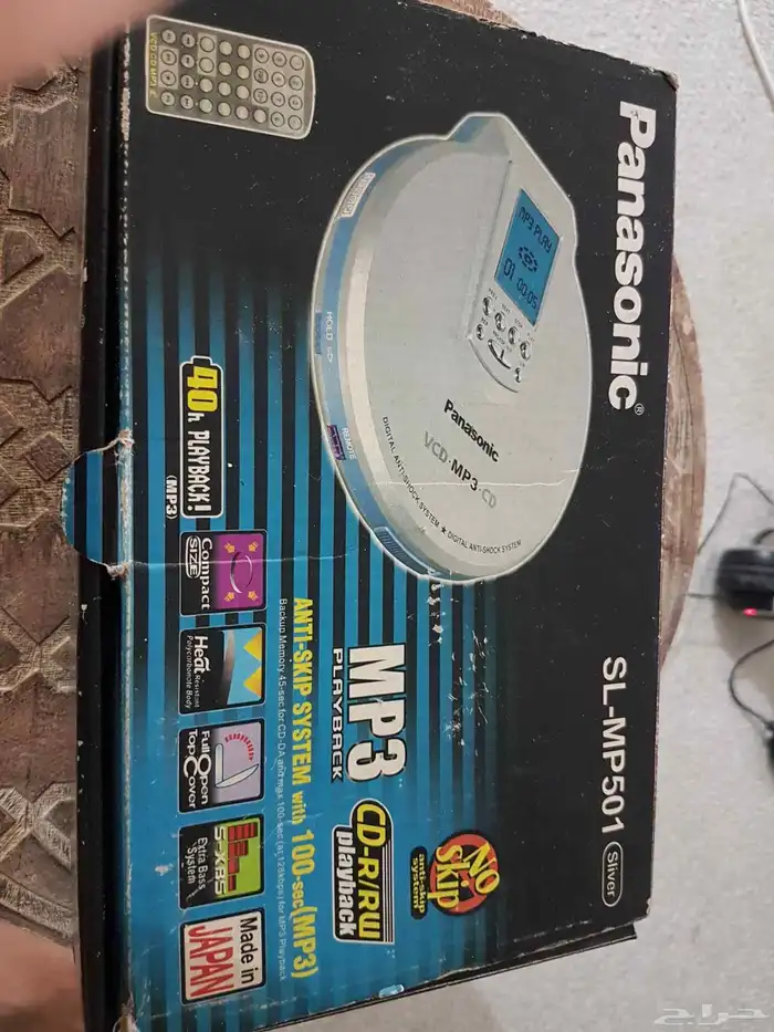 مشغلات اسطوانات باناسونيك تراثيه تعمل جميعا عرض لهواه التحف 8