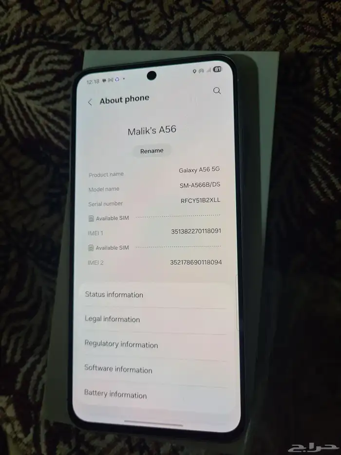 Samsung A56 8GB   256 GB 2