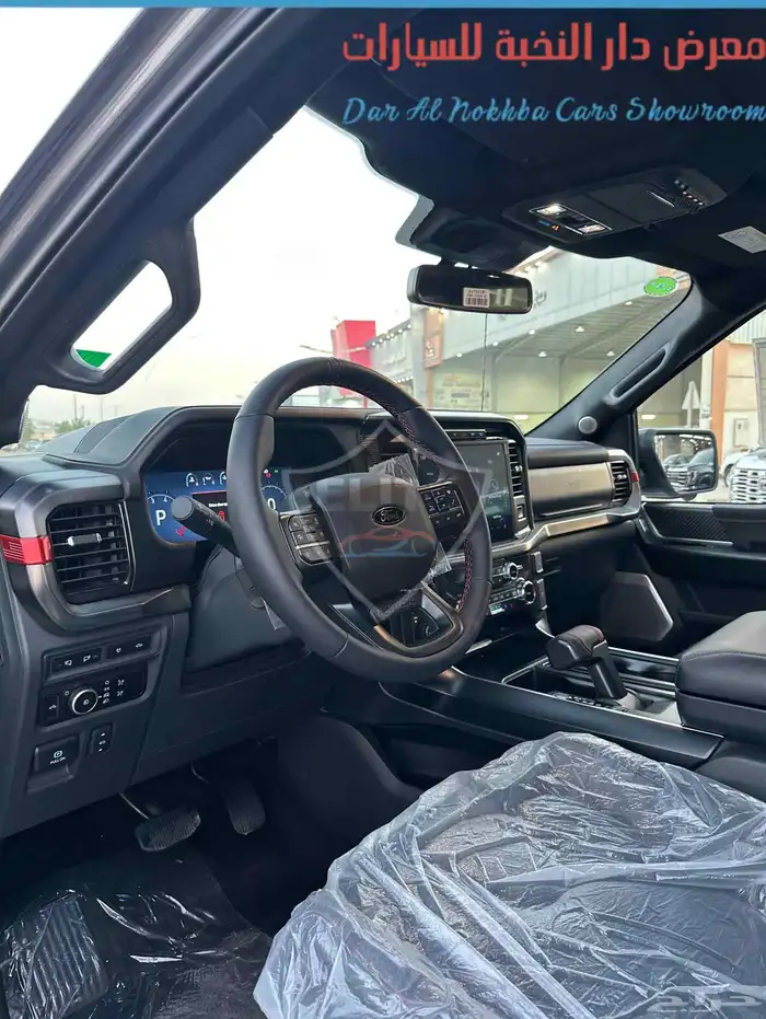 فورد رابتر بكيت 37غمارتين دبل 2025 10