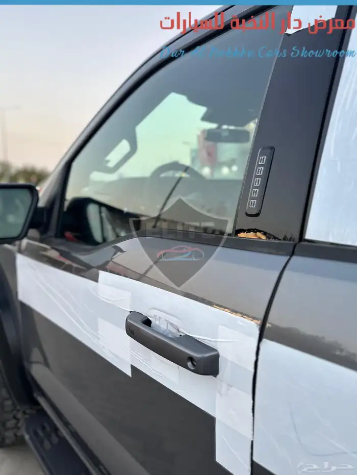 فورد رابتر بكيت 37غمارتين دبل 2025 7