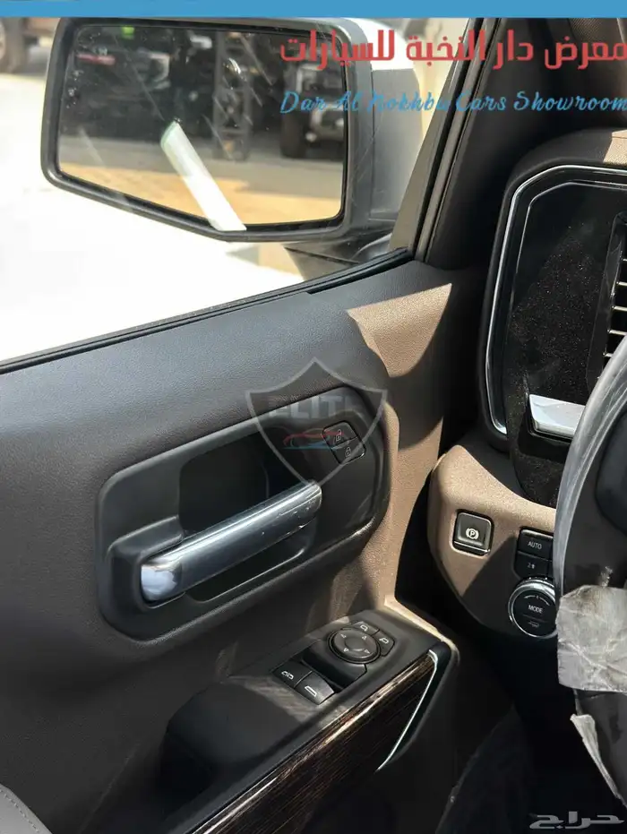 جمس سييرا غماره الفيشن دبل 2025 7