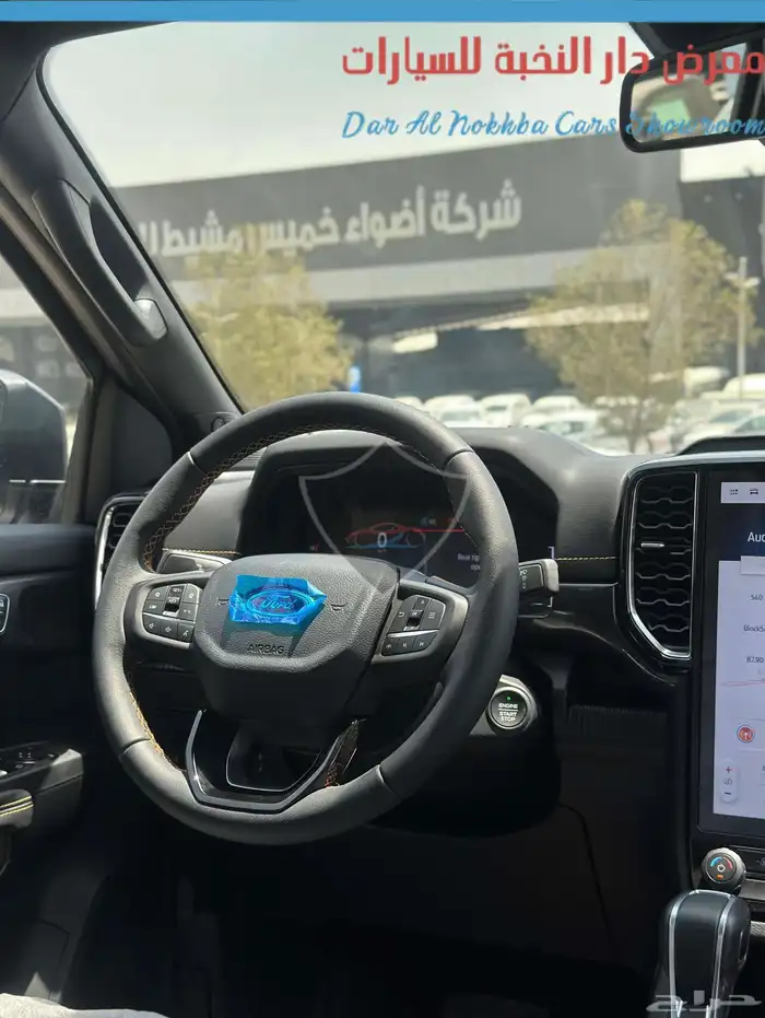 فورد رينجر وايلدتراك غمارتين دبل ديزل 2024 13