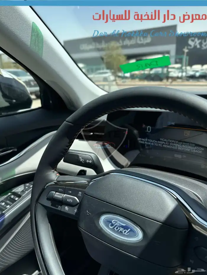 فورد تورس تيتانيوم فل كامل 2026 18
