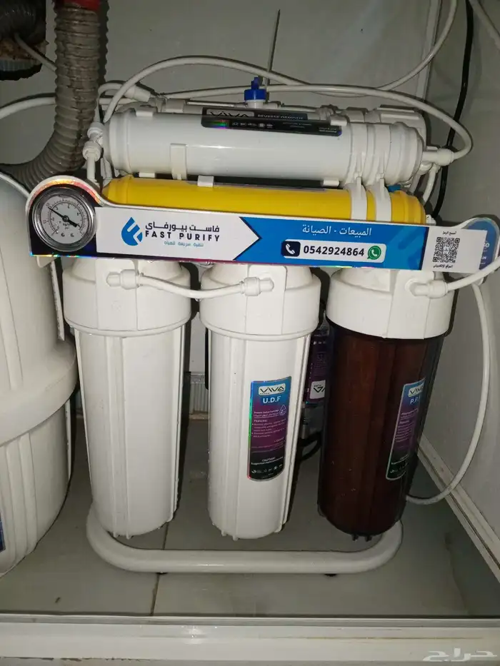 فلتر تنقية مياه للبيع 0