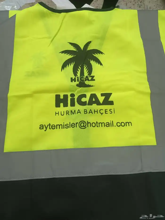 طباعة ملابس 0